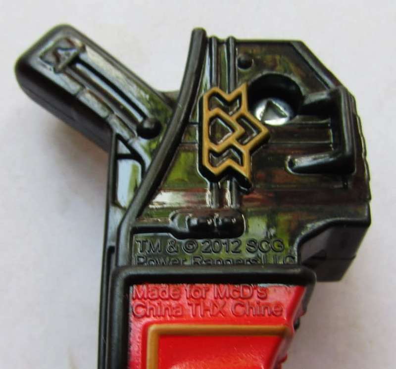 2012 Power Rangers Super Samurai Toy