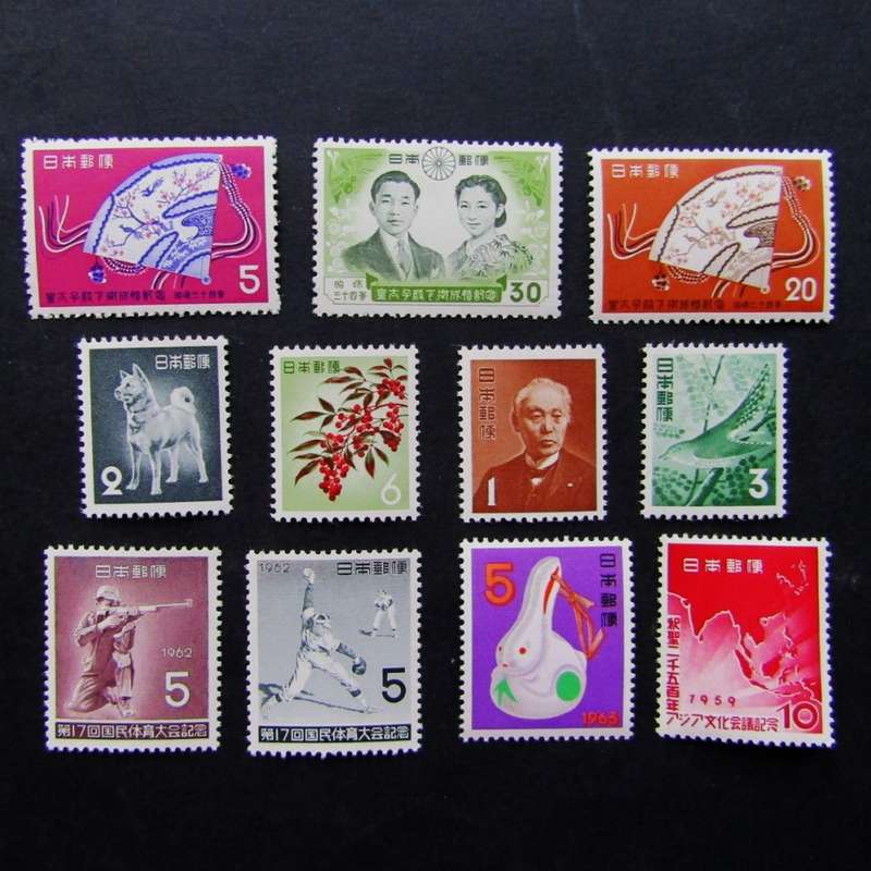 11 Old Japan Postage Stamps