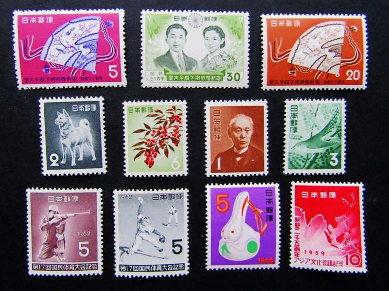 11 Old Japan Postage Stamps