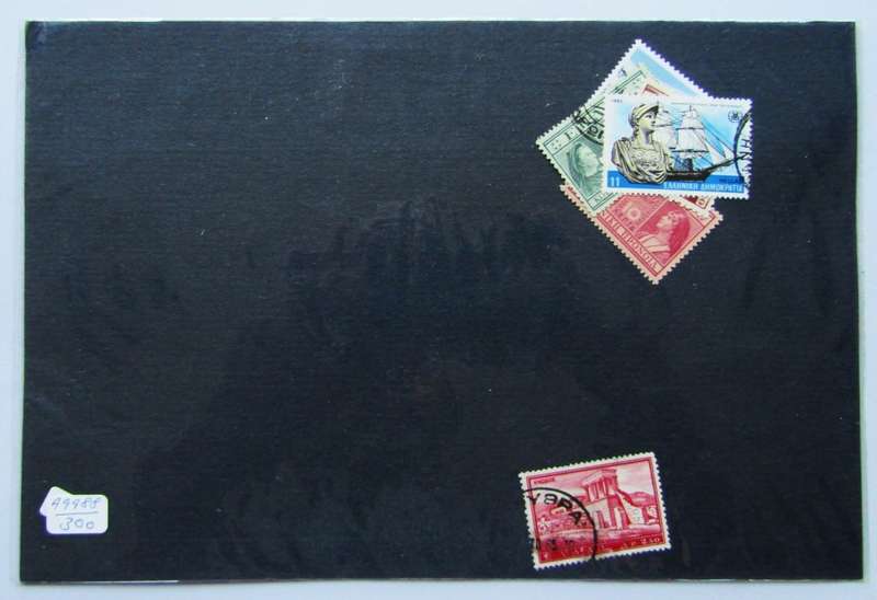 25 Old Stamps of Hellas