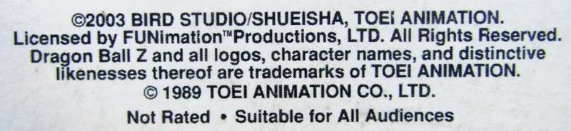 Dragon Ball Z - Super Android 13 - VHS Video Tape (2003)