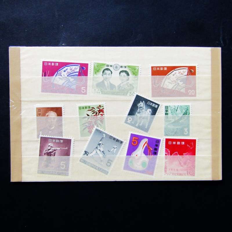 11 Old Japan Postage Stamps
