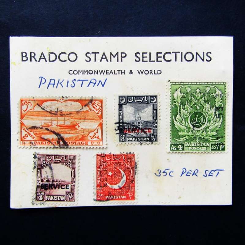 5 Old Pakistan Postage Stamps