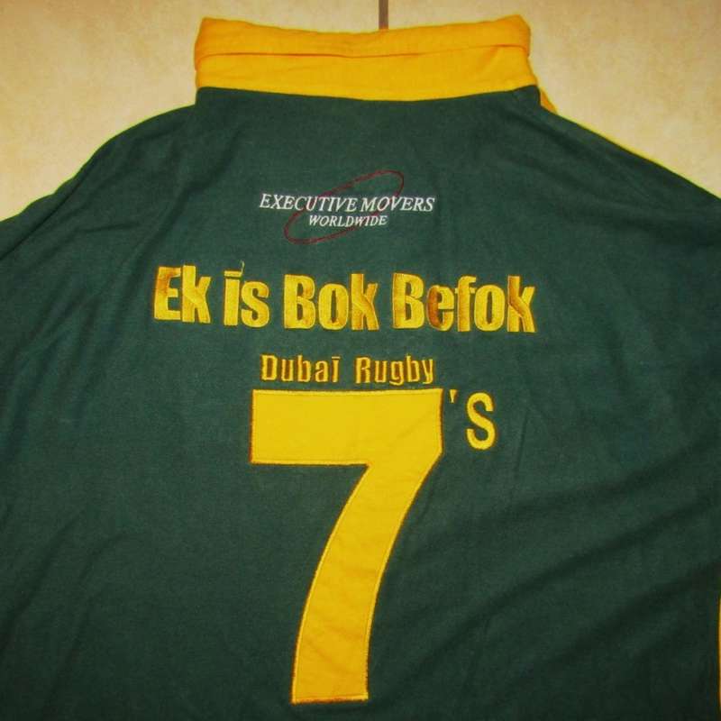 2003 Dubai 7`s World Cup Springbok Rugby Jersey