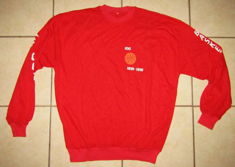 1991 SA Basketball Championships Pullover Top