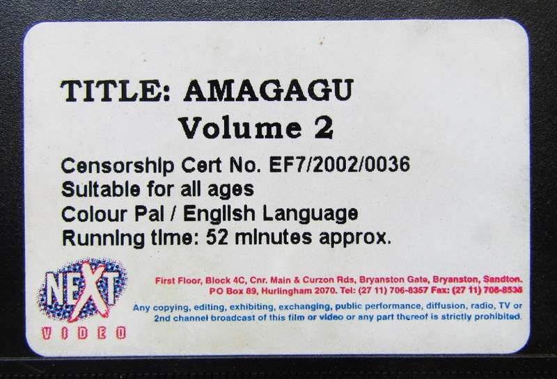 Amagagu Volume 2 - Children`s VHS Video Tape (2002)