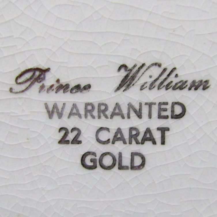 Vintage Rolls Royce 22 Carat Gold Beer Mug