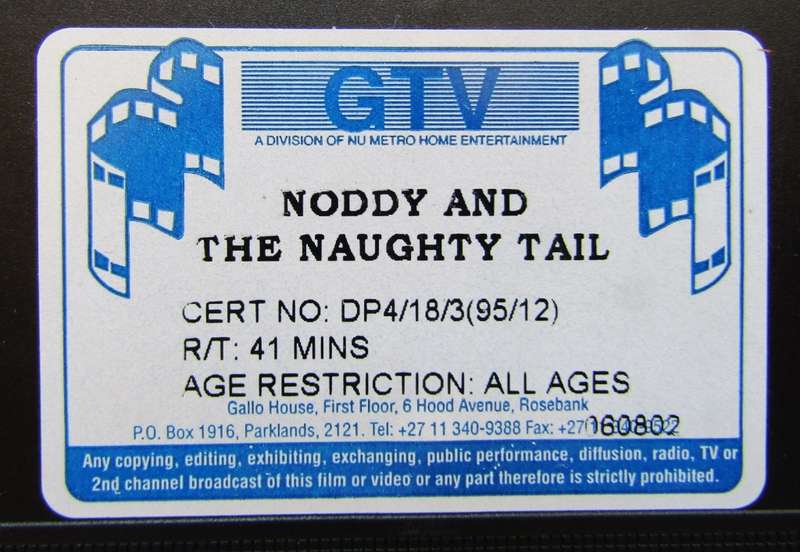 Noddy and the Naughty Tail - VHS Video Tape (1995)