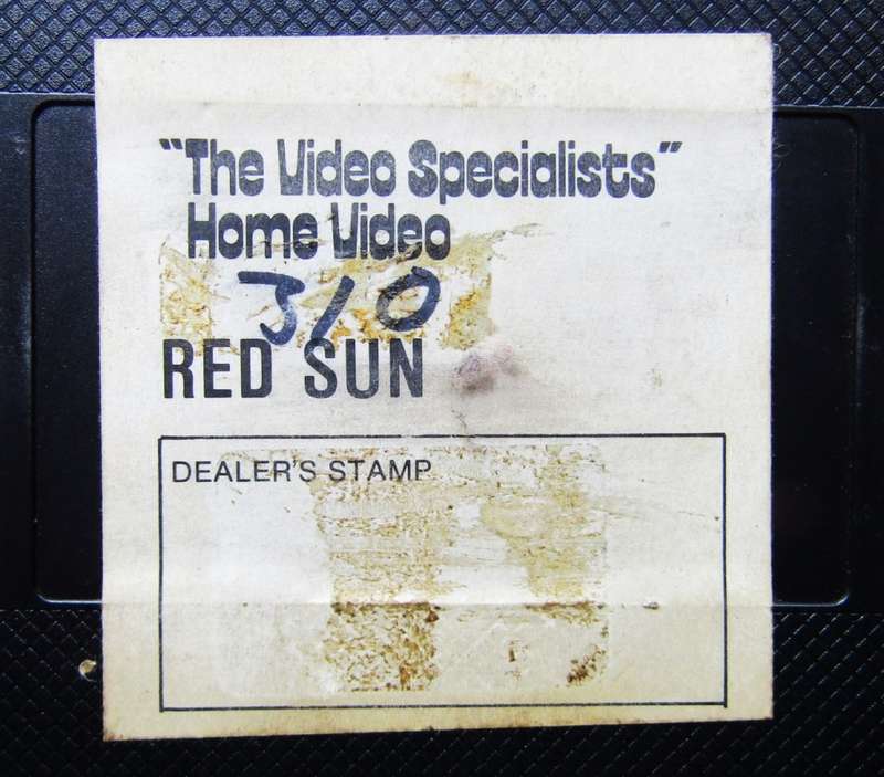 Red Sun - Charles Bronson - Movie VHS Tape (1971)