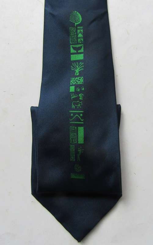 Old SAA Airways Neck Tie