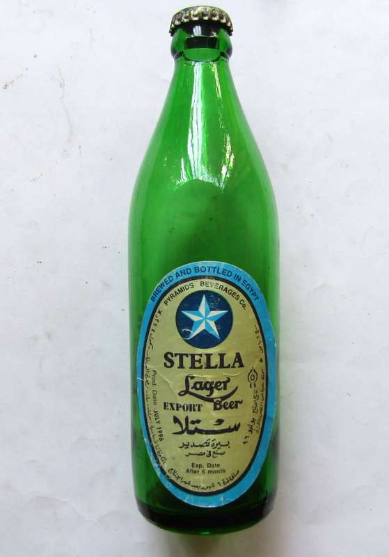 Old Egypt Stella Lager Beer Bottle with Cap