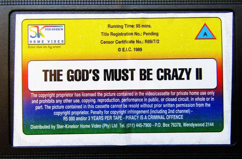 The Gods Must be Crazy II - Jamie Uys - Movie VHS Tape (1989)