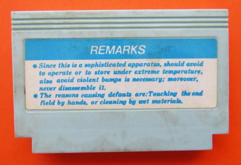 Old Top Gun 2 - 8 Bit TV Game Cartridge