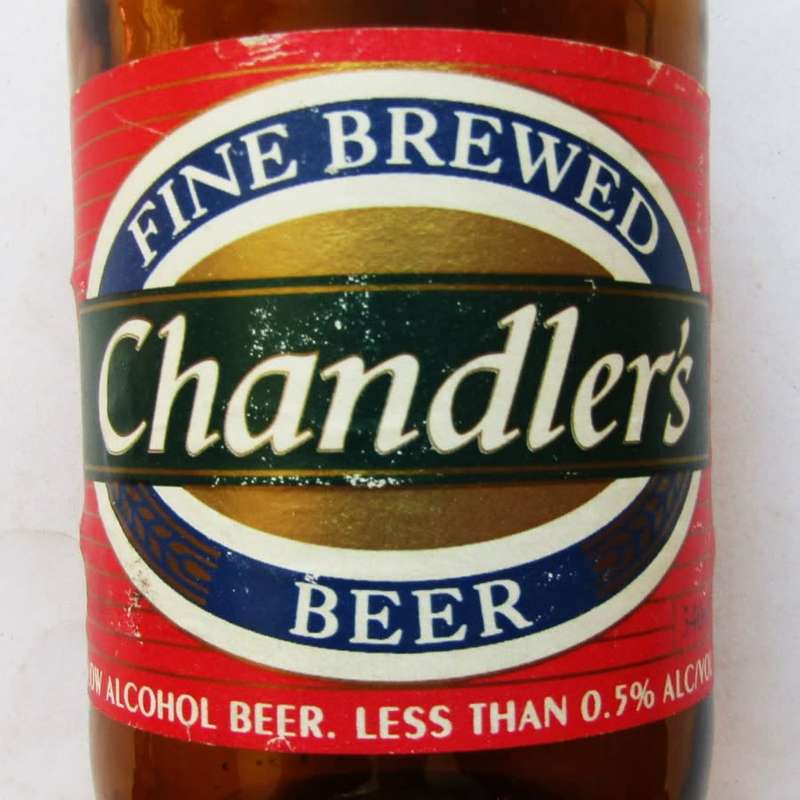 Old SAB Chandler`s Beer Bottle with Cap