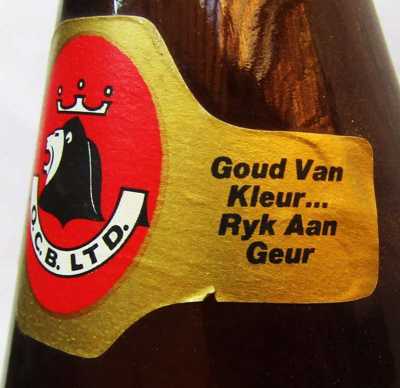 Old Lion Lager 750ml Beer Bottle with Cap