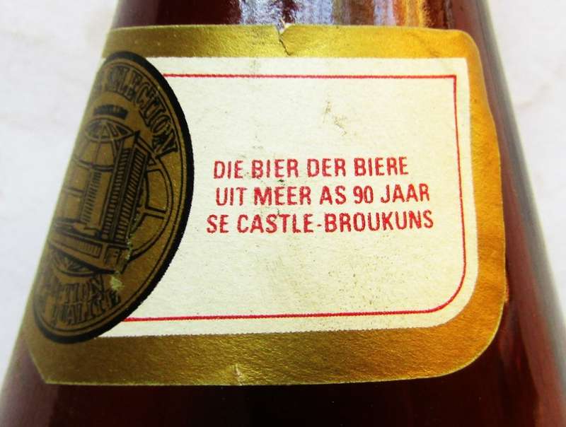 Old Castle Lager 750ml Beer Bottle with Cap