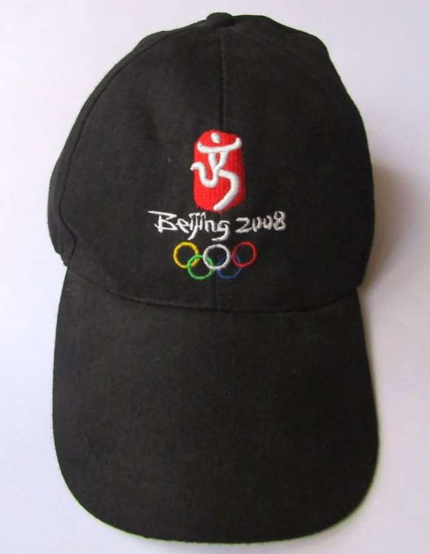 2008 Beijing Olympic Games Cap