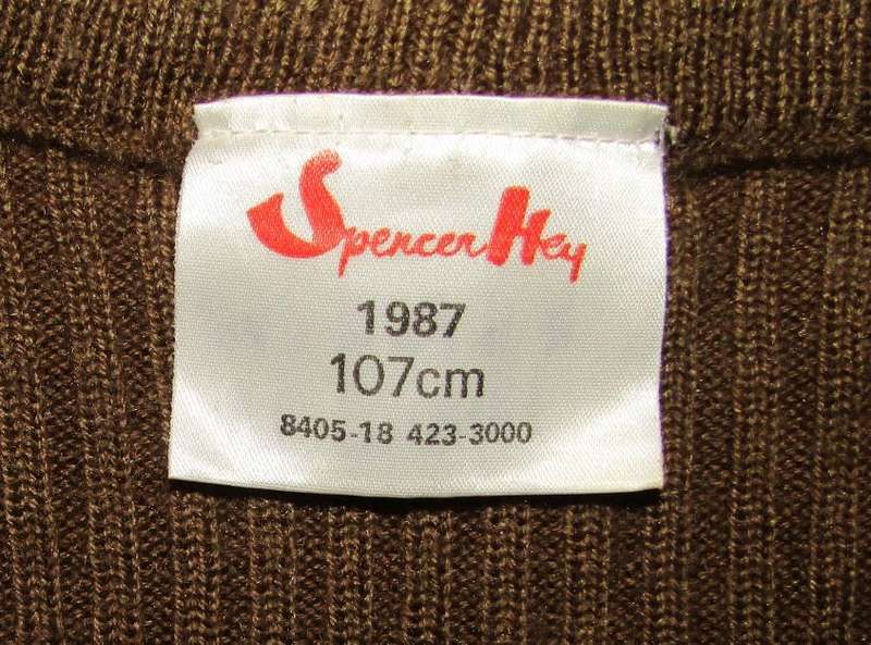 1987 SADF Border War Nutria Pullover Jersey