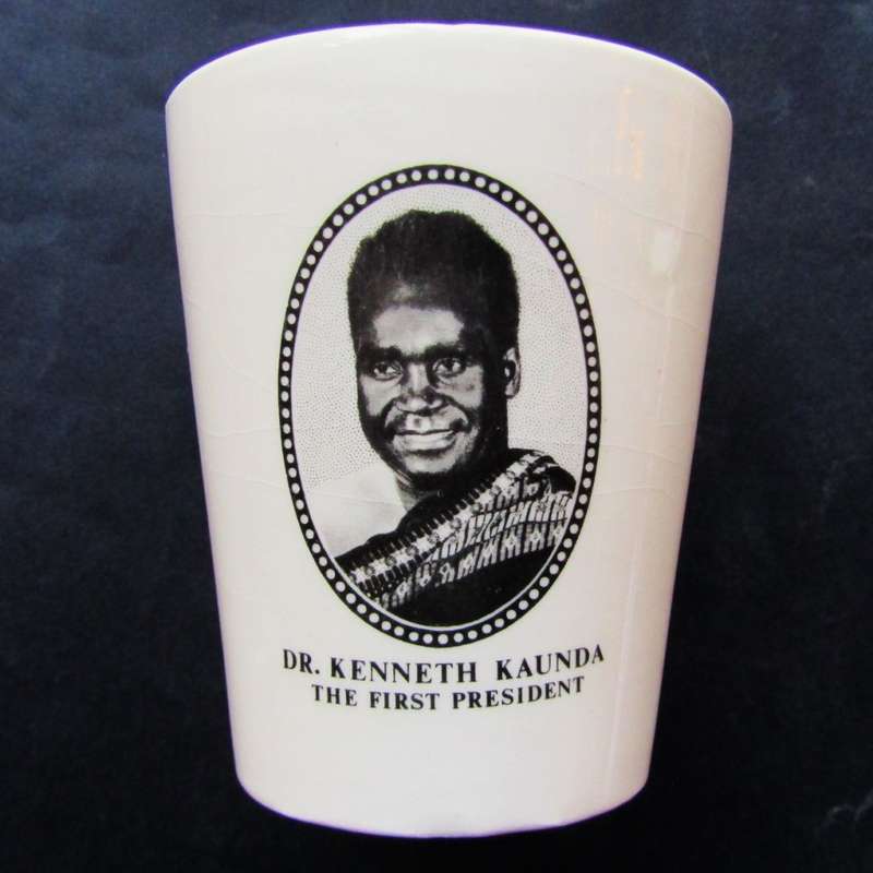 1964 Zambia Independence Day Ceramic Cup