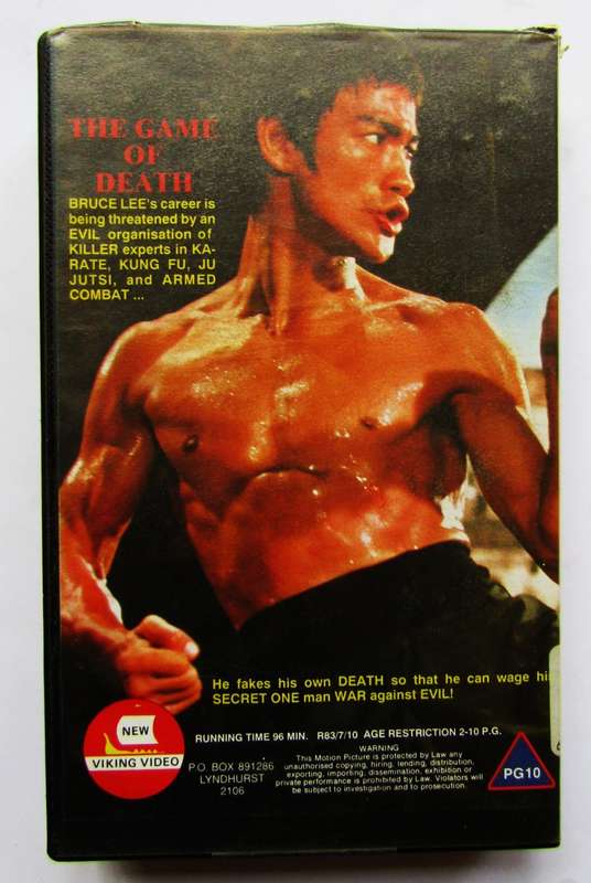 Game of Death - Bruce Lee - Movie VHS Tape (1983)