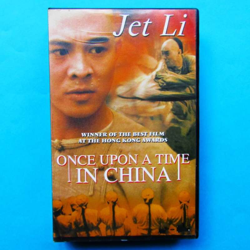 Once Upon a Time in China - Jet Li - Movie VHS Tape (2001)