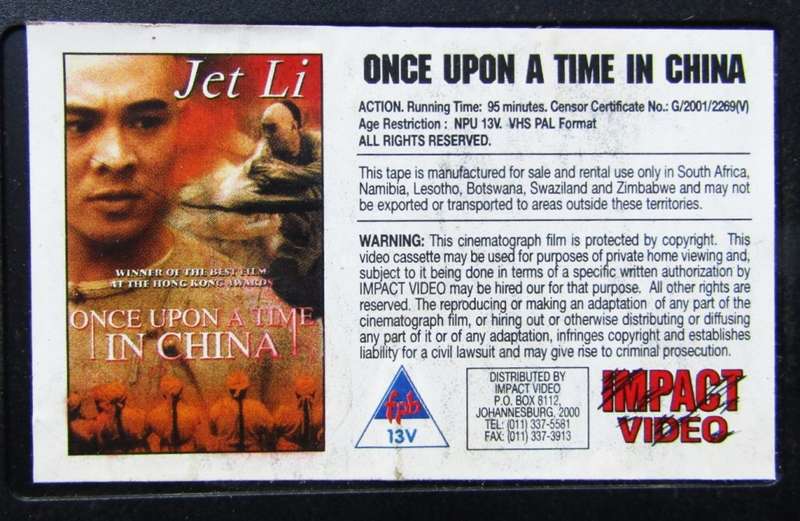 Once Upon a Time in China - Jet Li - Movie VHS Tape (2001)