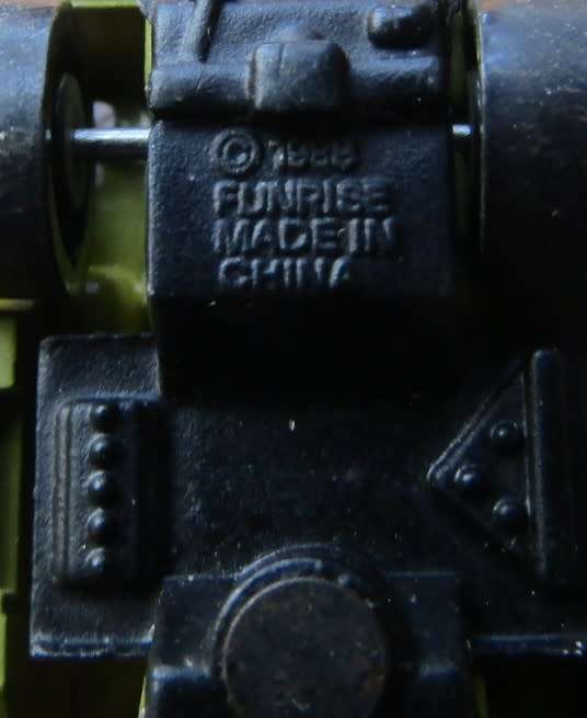 1988 Funrise Micro Machine Size Military Jeep