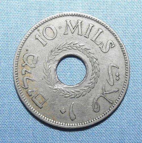 PALESTINE 10 MILS 1927 COIN