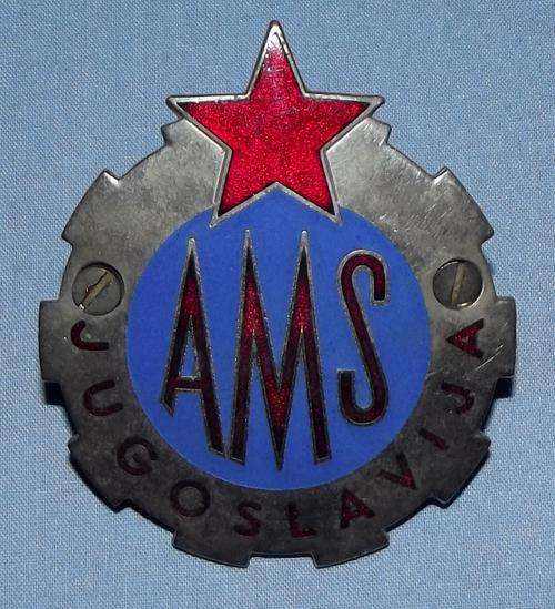Old AMS Jugoslavija Metal Car Bumper Badge