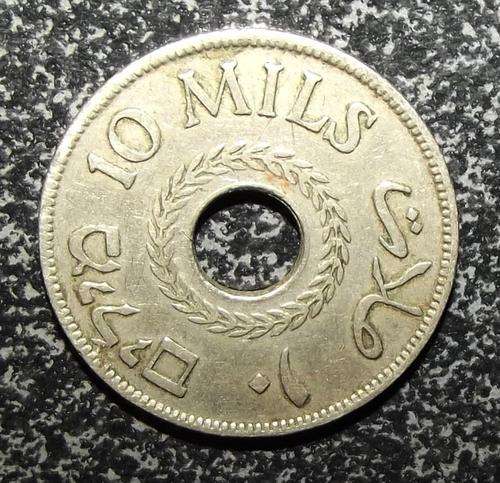 Palestine 10 Mils 1927 Coin