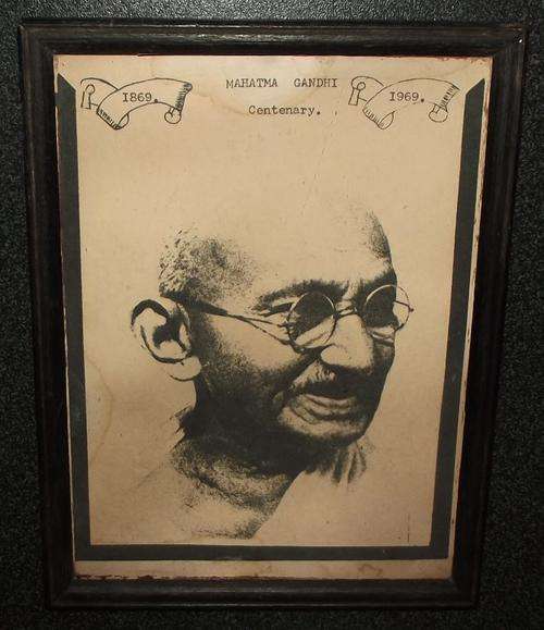 Old 1969 Mahatma Gandhi Centenary Picture in Glass Fronted Frame