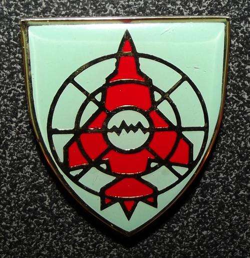 SADF Anti Aircraft School Metal Shoulder Flash