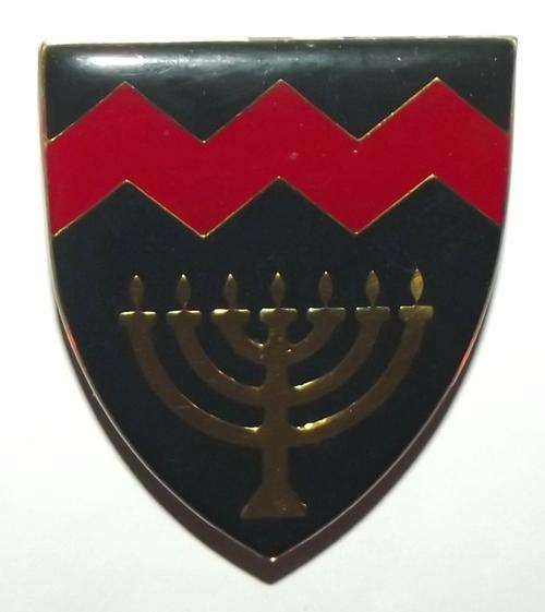 SADF Potchefstroom University Regiment Metal Shoulder Flash