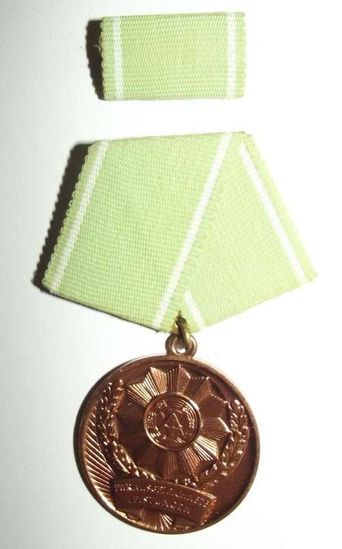 Old East German Police Good Service Full Size Medal + Bar
