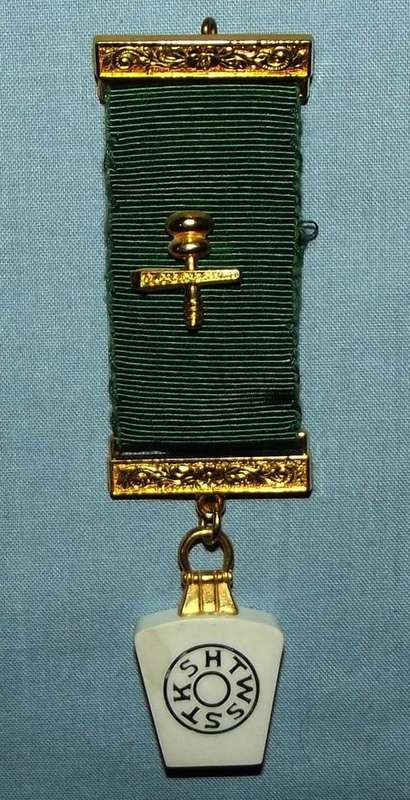 Old Masonic Freemason Lapel Pin Medal