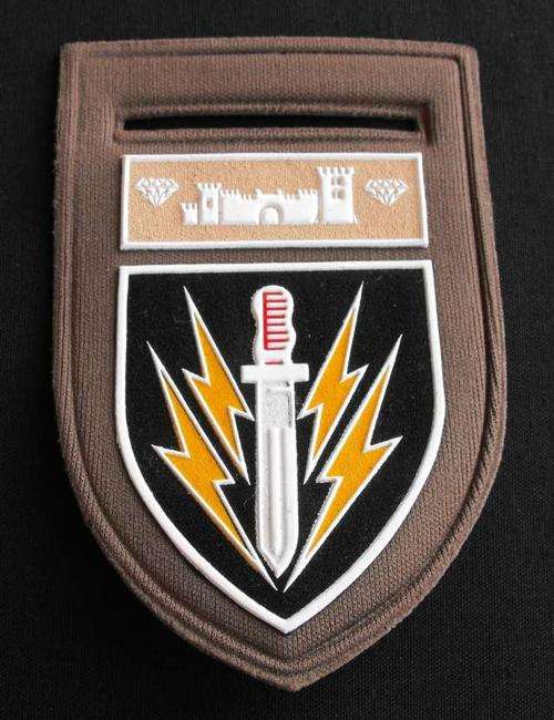 SADF 61 MECHANISED INFANTRY RUBBER ARM FLASH