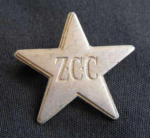 OLD ZCC METAL LAPEL PIN BADGE