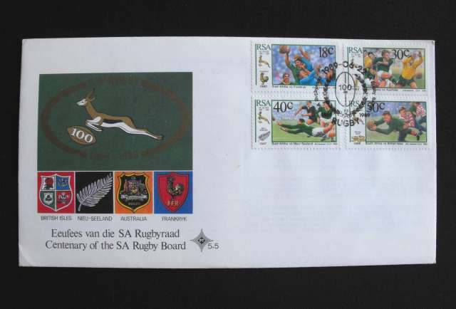 SA RUGBY 1889-1989 CENTENARY FIRST DAY COVER
