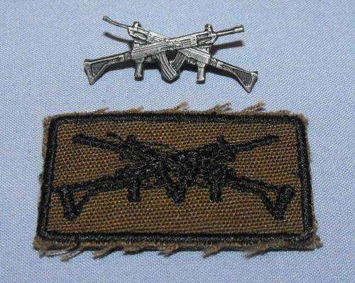 SOUTH WEST AFRICA ARMY MARKSMAN PROFICIENCY BADGES