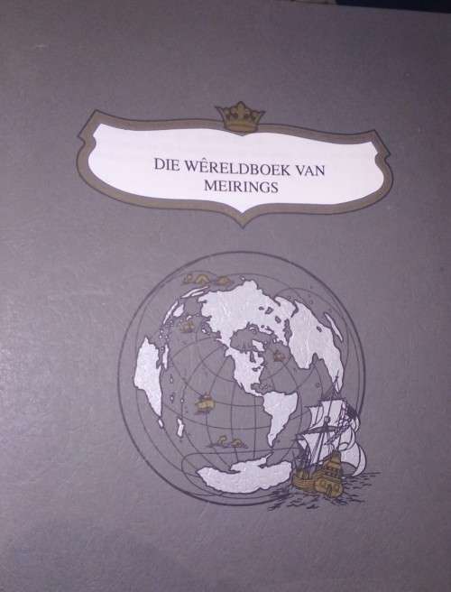 Die Wereldboek van Meirings