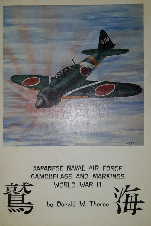 Japanese Army Air Force Camouflage Markings World War II- Donald W. Thorpe 5 Star**