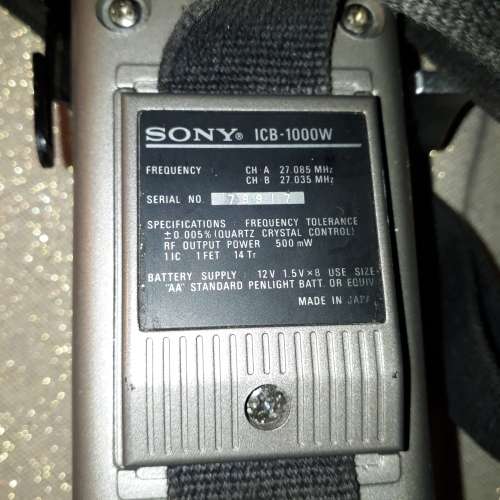 Vintage RARE SONY ICB-1000W 500mW Japan 1970'S Transceiver Walkie Talkie