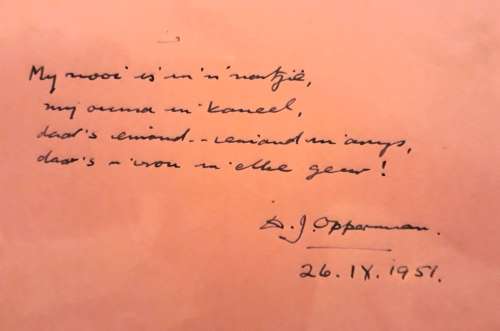 DJ Opperman Photo & Poem Signature