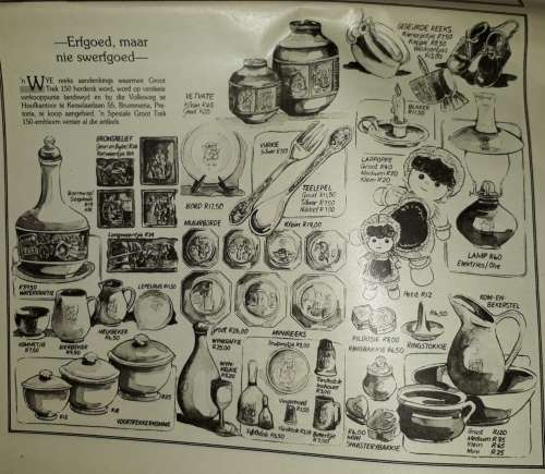 Groot Trek Herdenkingsfees 1838-1988 Plus Extra Items (Collection of Items)