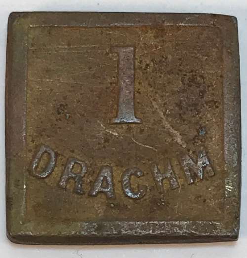 Antique Apothecary Drachms and Scruples Tokens