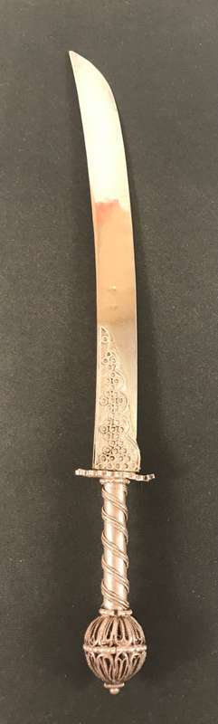 Antique Judaica silver Bezalel letter opener
