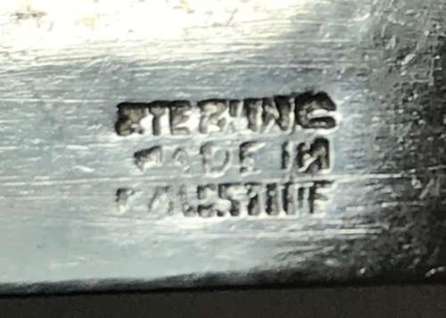 Antique Judaica silver Bezalel letter opener