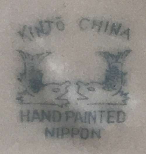 Antique Kinjo China Hand Painted Nippon Vase Japanese