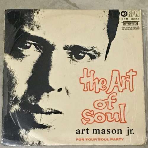 Very Rare South African Jazz LP THE ART OF SOUL by ART MASON JR.