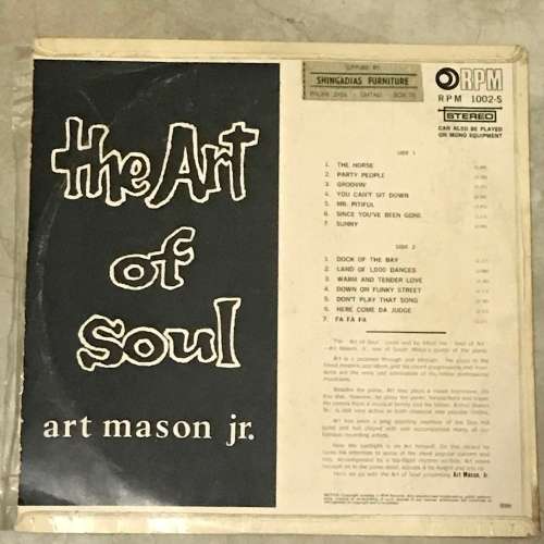 Very Rare South African Jazz LP THE ART OF SOUL by ART MASON JR.